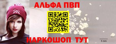 соль курить ск Гусиноозёрск