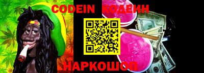соль курить ск Гусиноозёрск