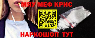 Альфа ПВП Старая Купавна