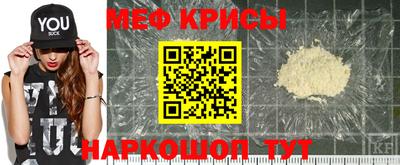 соль курить ск Гусиноозёрск