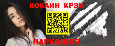 не бодяженный Гусев