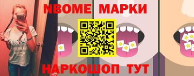 не бодяженный Гусев
