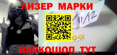 скорость Ставрополь