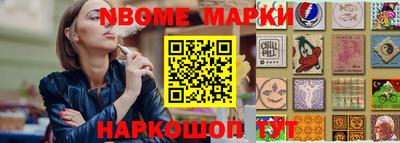 не бодяженный Гусев