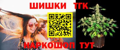 соль курить ск Гусиноозёрск