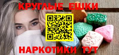 не бодяженный Гусев
