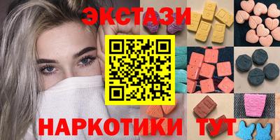 не бодяженный Гусев