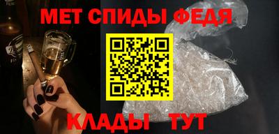 стаф Среднеуральск