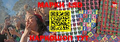 не бодяженный Гусев