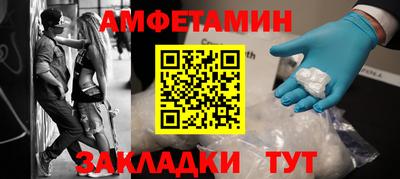соль курить ск Гусиноозёрск