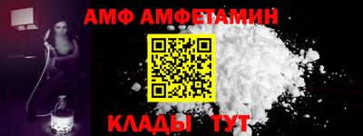 соль курить ск Гусиноозёрск