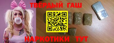 не бодяженный Гусев
