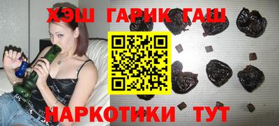 не бодяженный Гусев